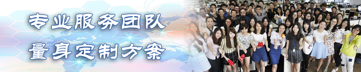 呼和浩特BI软件 呼和浩特BI软件